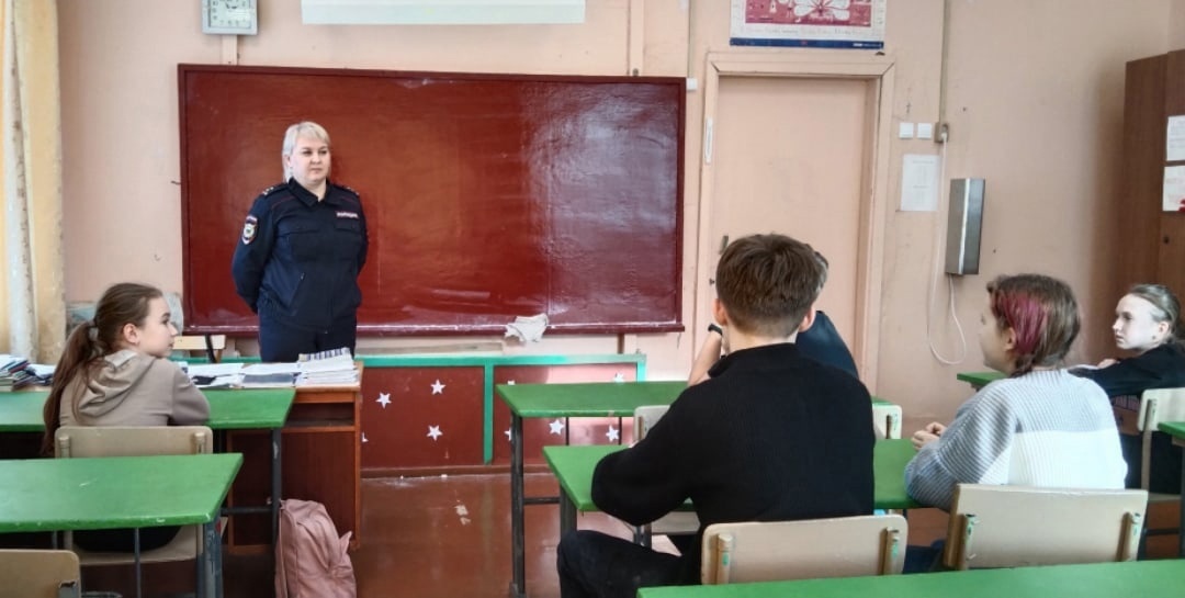 Как не стать жертвой  мошенников (лекция)