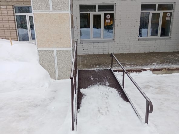 Детям с ограниченными возможностями здоровья.