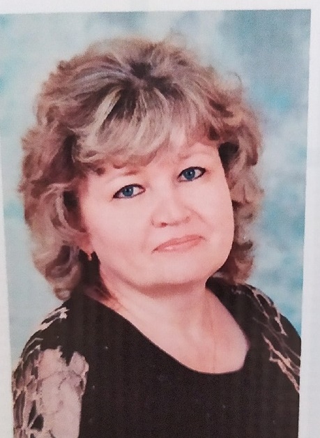 Ухватова Ольга Александровна.