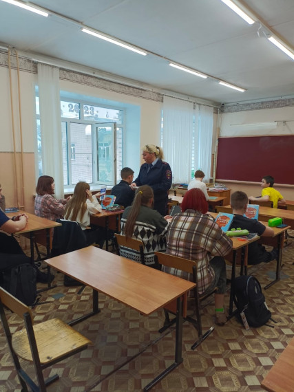 Мы - за безопасность!.